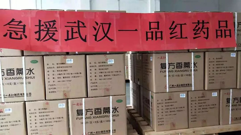 4001百老汇·(中国)有限公司官网