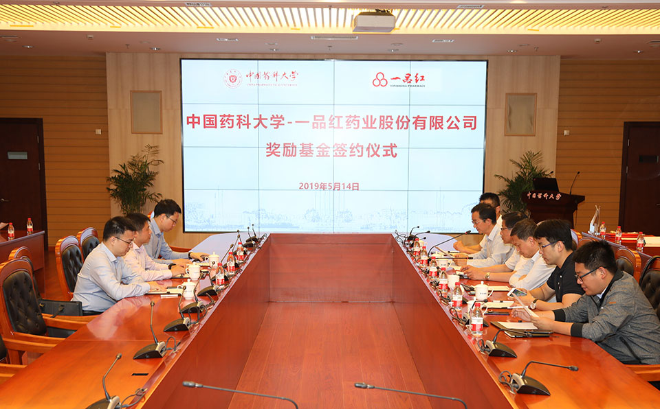 4001百老汇·(中国)有限公司官网