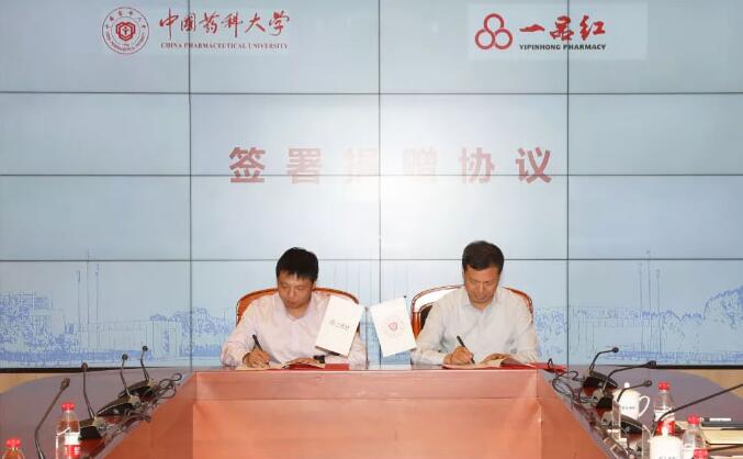 4001百老汇·(中国)有限公司官网