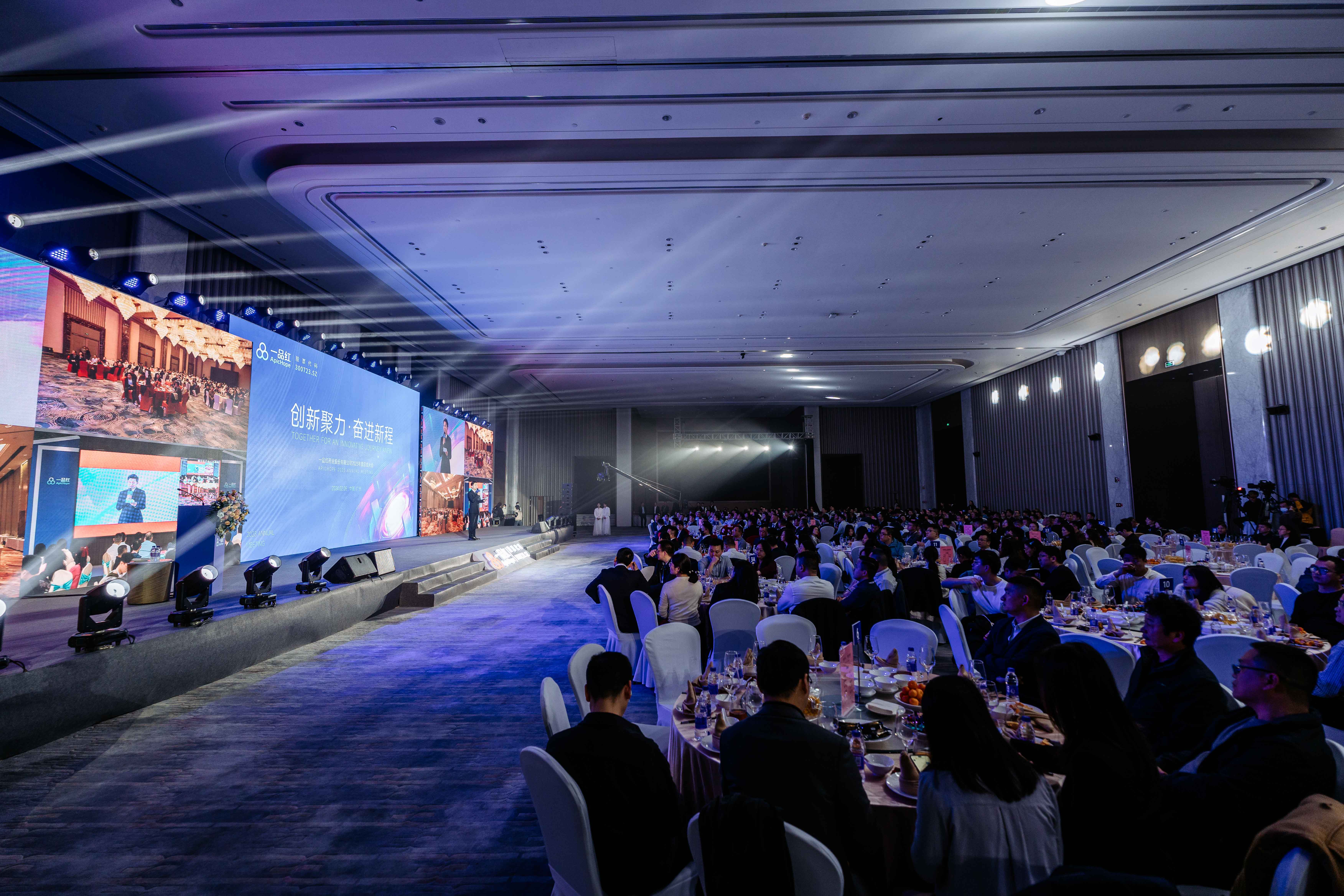 4001百老汇·(中国)有限公司官网