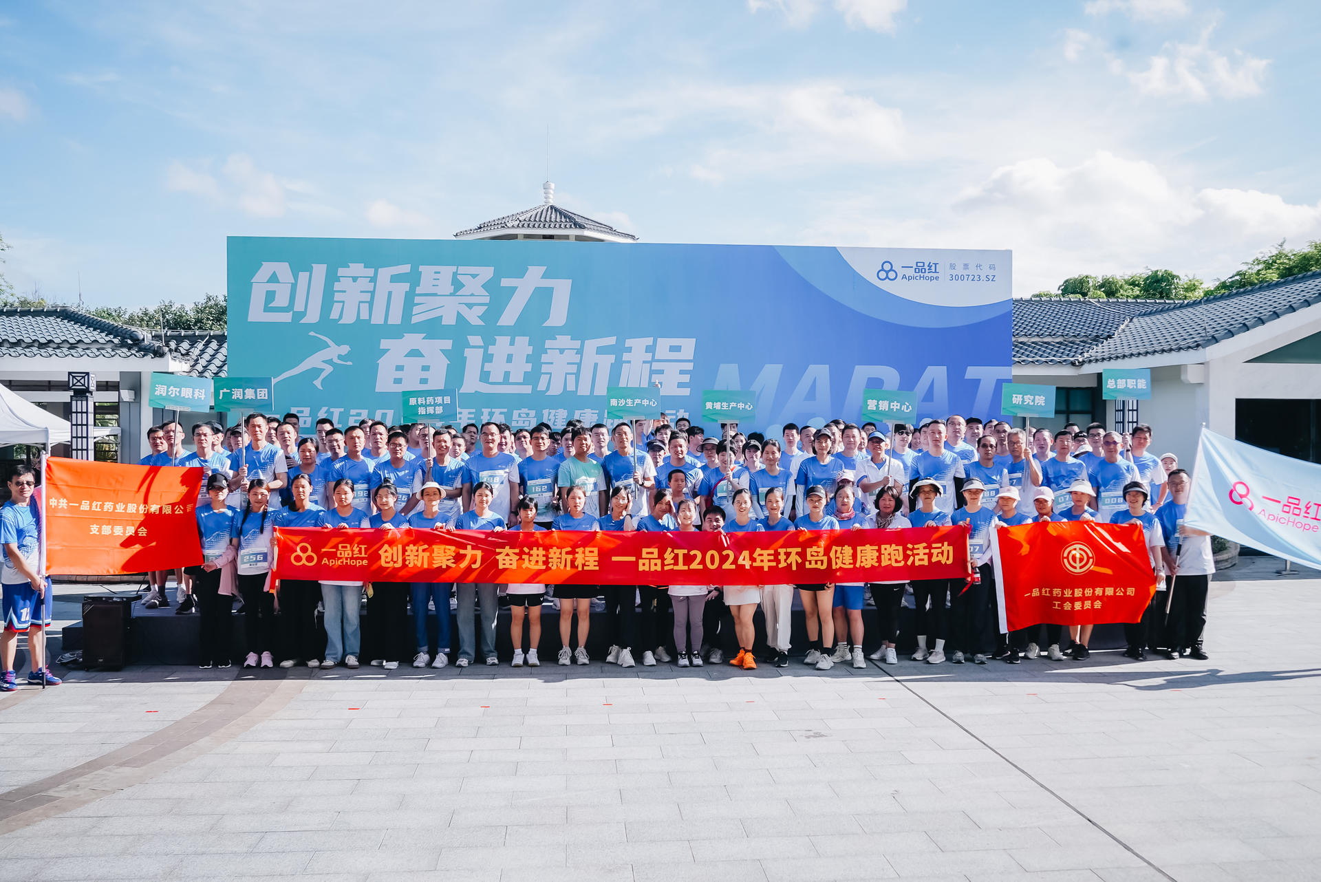 4001百老汇·(中国)有限公司官网