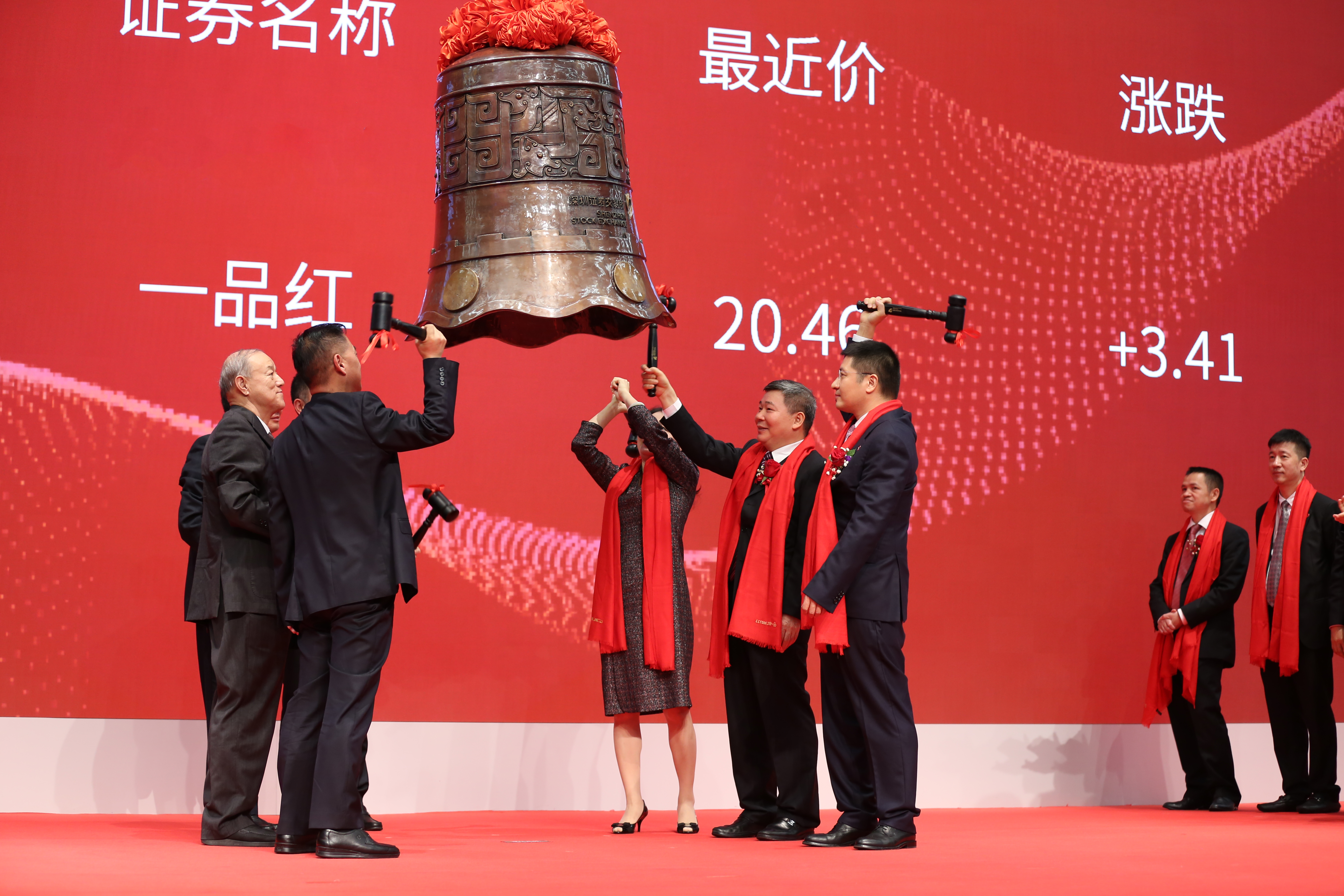 4001百老汇·(中国)有限公司官网