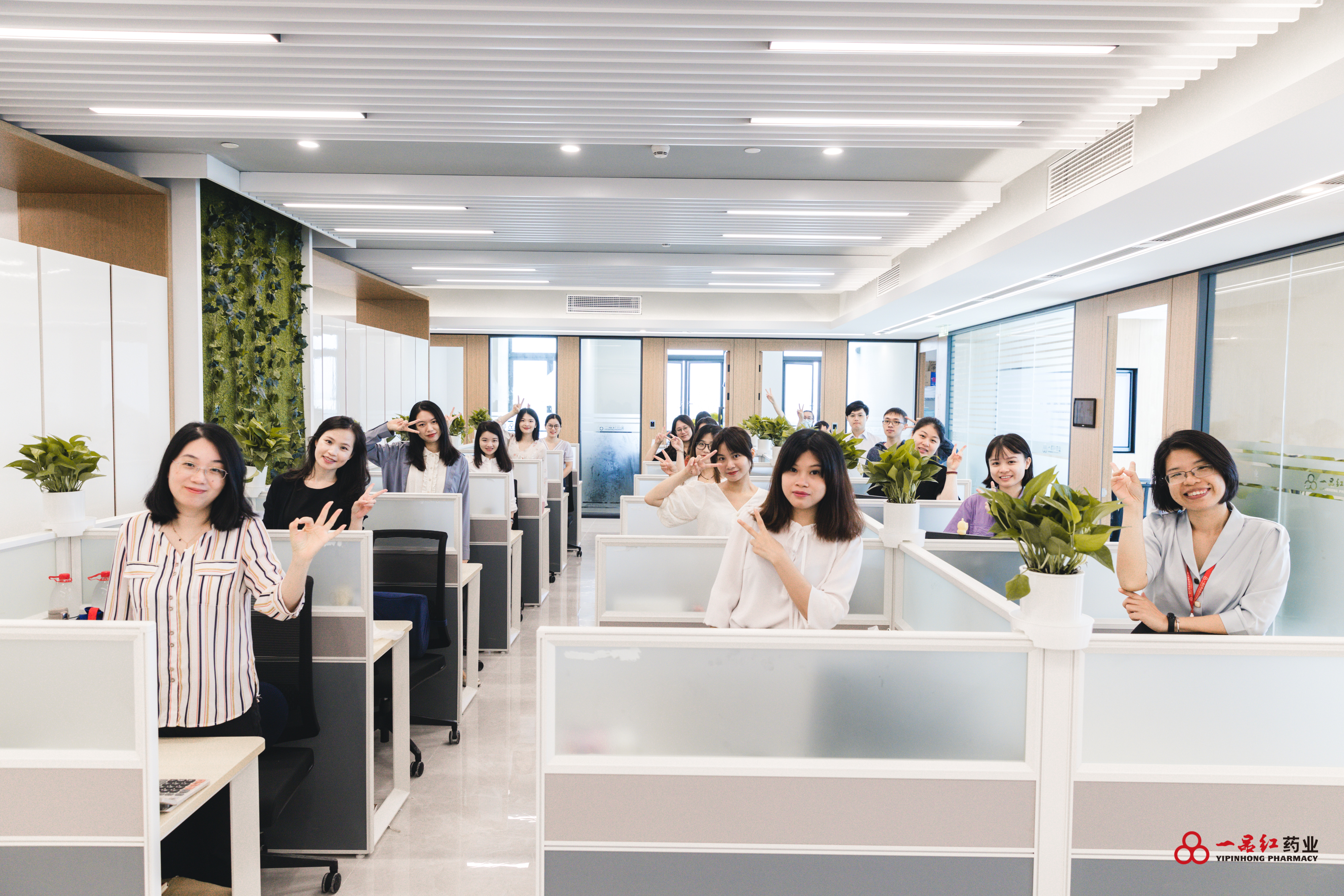 4001百老汇·(中国)有限公司官网