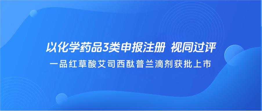4001百老汇·(中国)有限公司官网