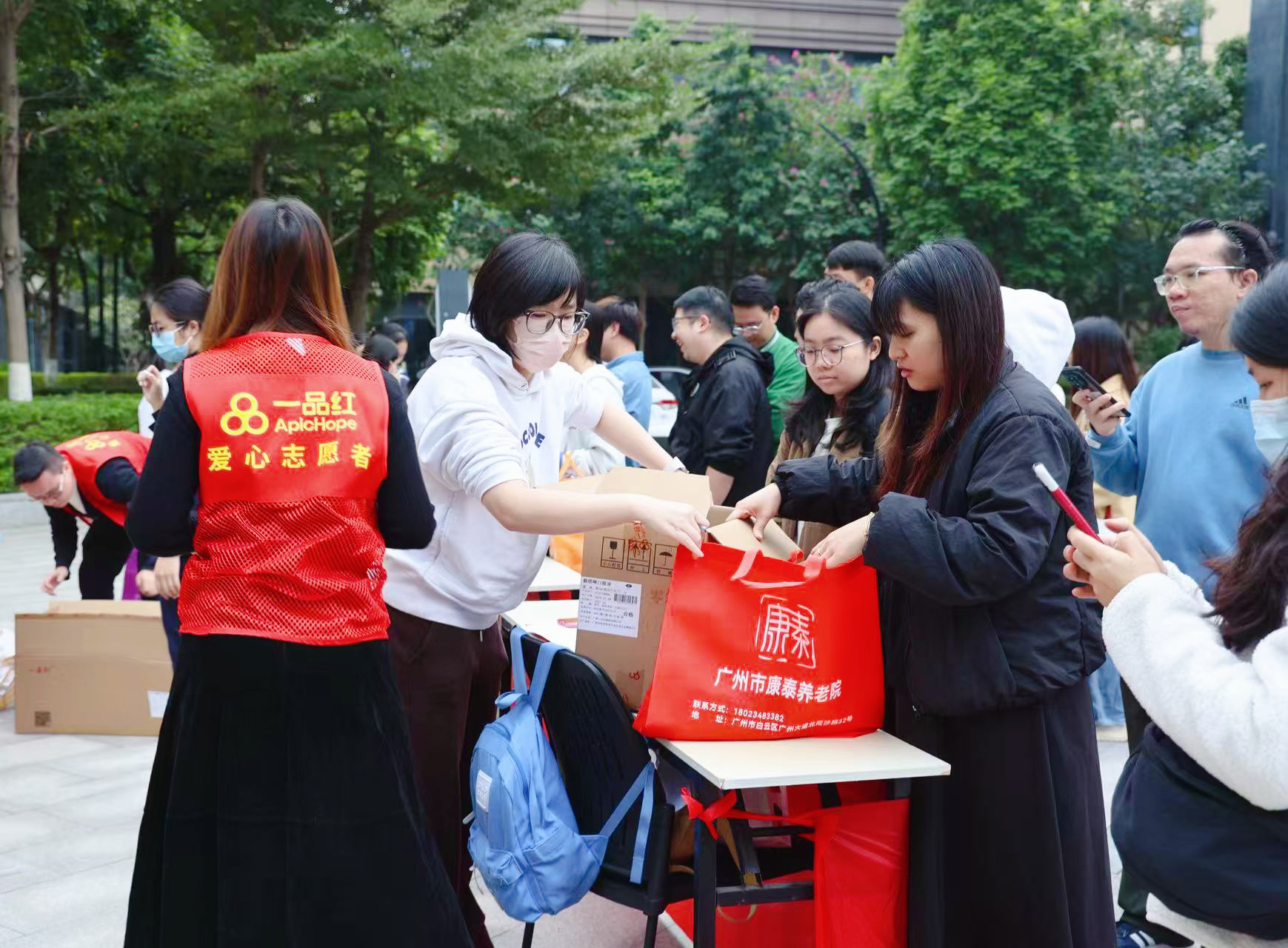 4001百老汇·(中国)有限公司官网