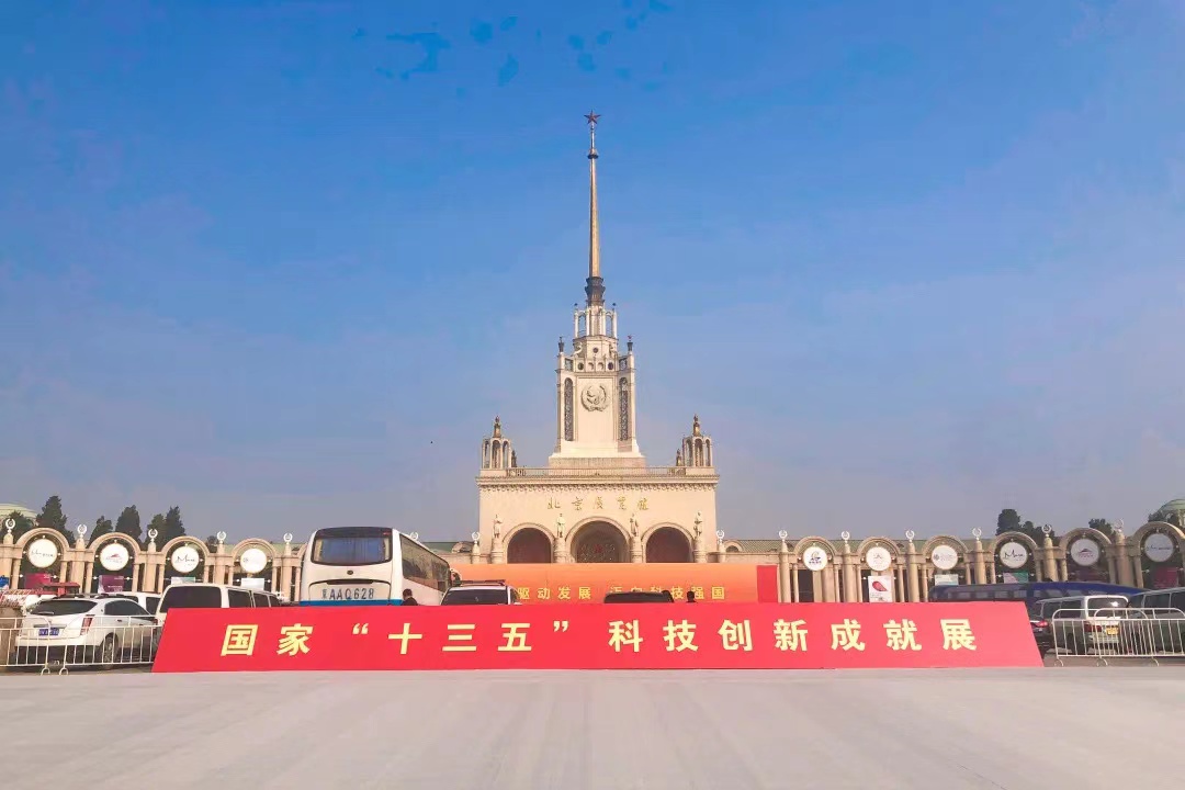 4001百老汇·(中国)有限公司官网