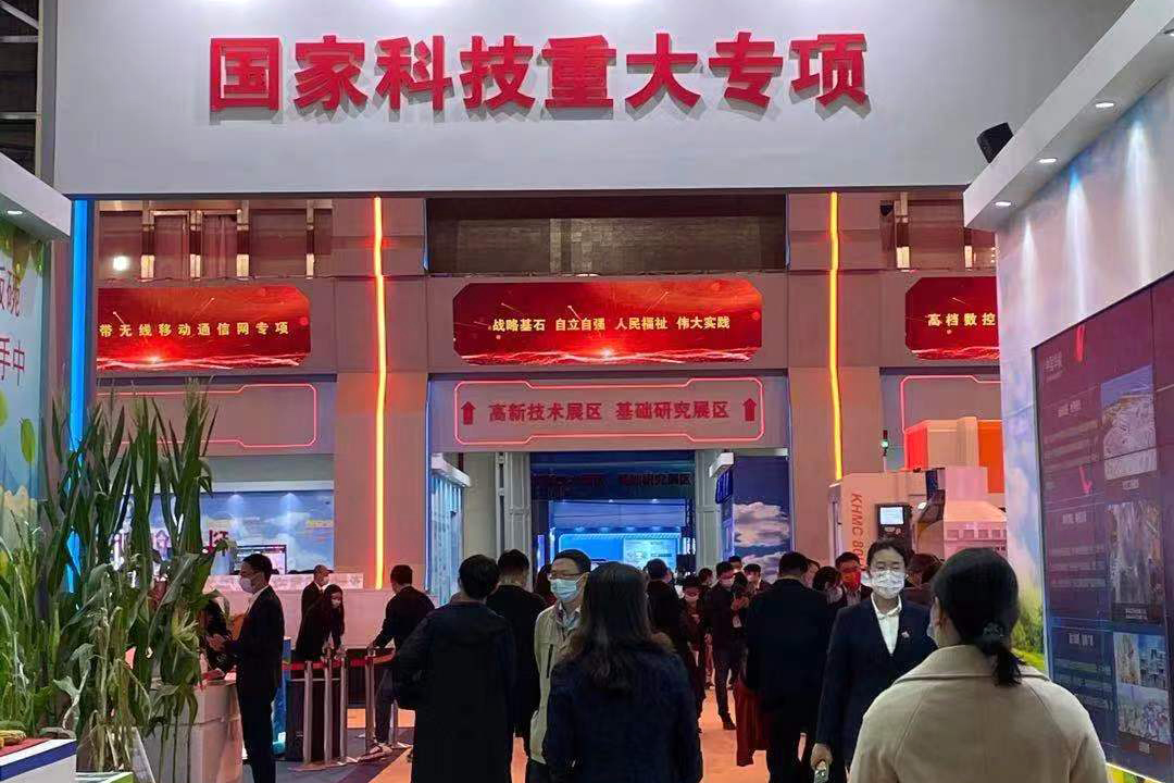 4001百老汇·(中国)有限公司官网