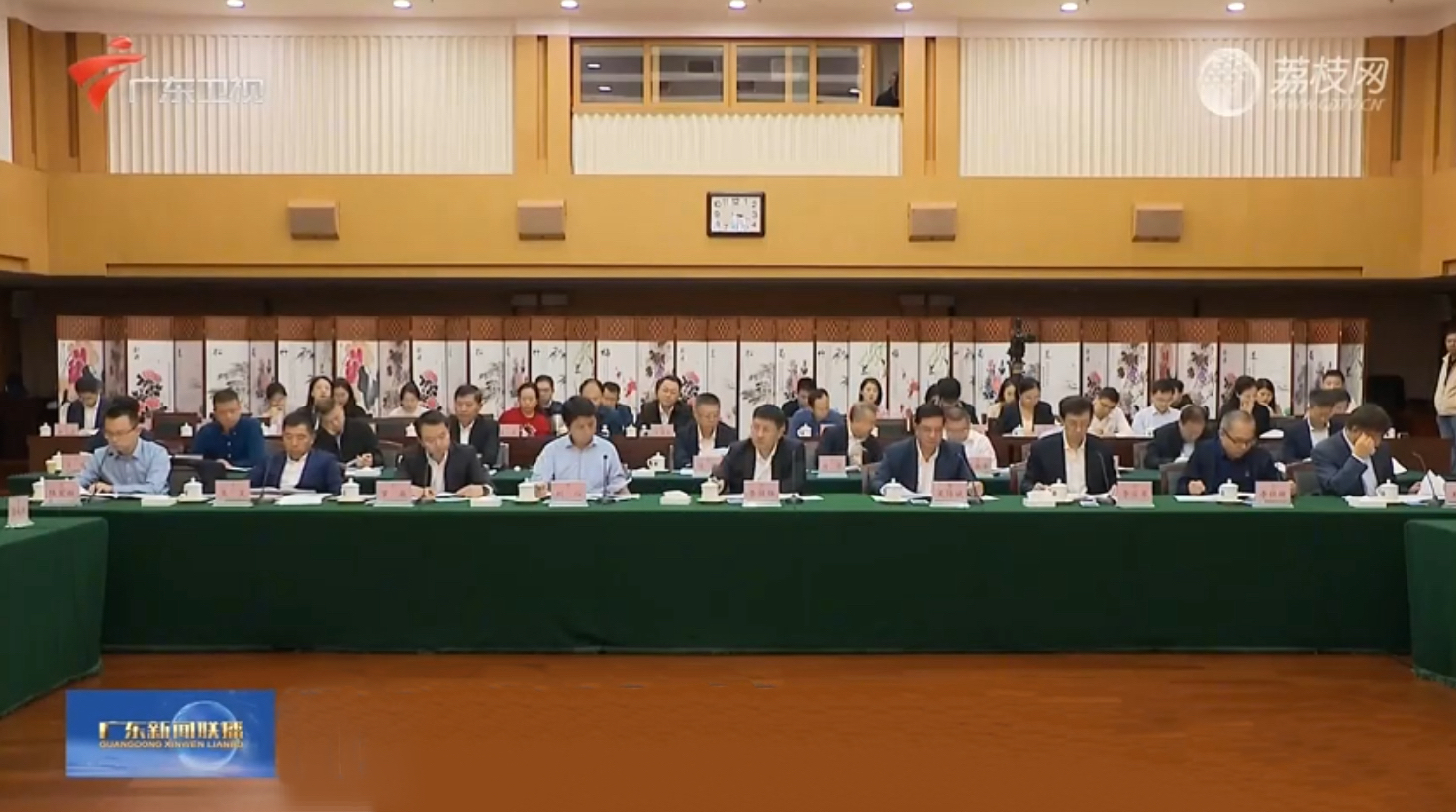 4001百老汇·(中国)有限公司官网