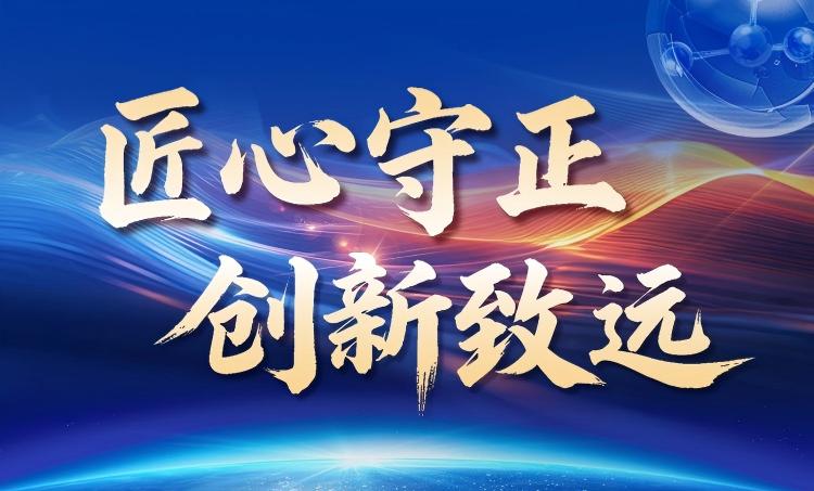 4001百老汇·(中国)有限公司官网